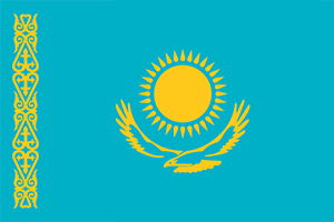 Consulate General of the Republic of Kazakhstan in Kazan