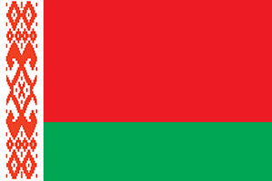 Honorary Consul of the Republic of Belarus in Kazan