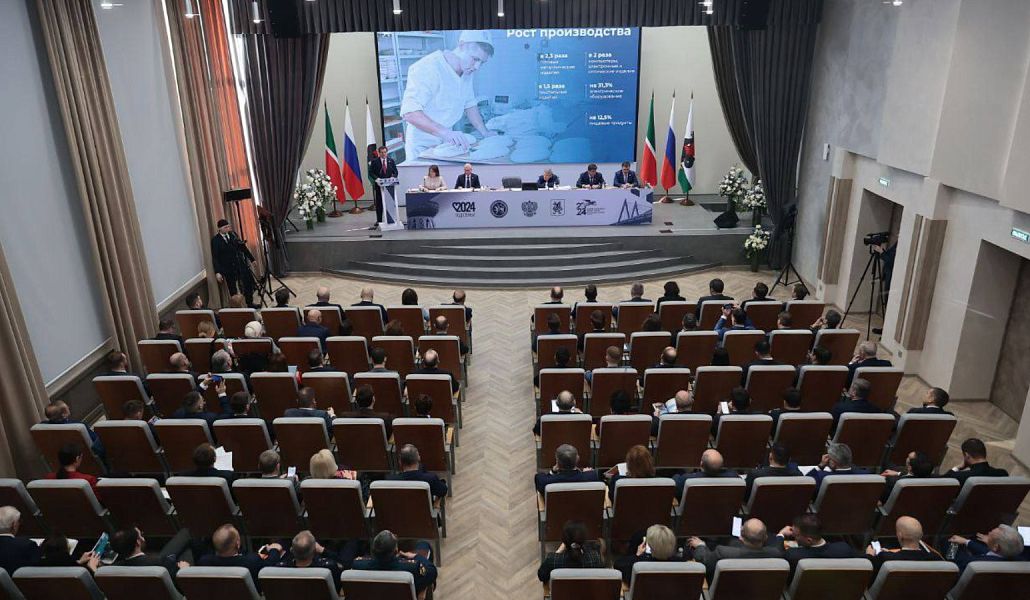 Economic theses of the XXVIII session of the Kazan City Duma