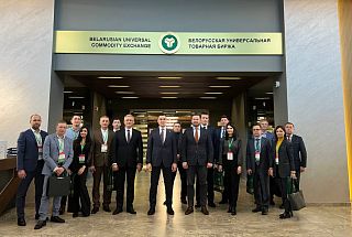 Агентство в составе делегации Республики Татарстан с бизнес-миссией прибыла в город Минск, Беларусь.
