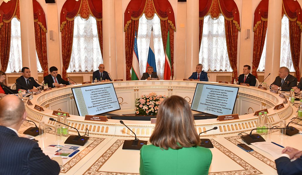 «Развитию сотрудничества между Татарстаном и Узбекистаном способствуют схожая культура и традиции»: встреча с депутатами Олий Мажлиса Узбекистана